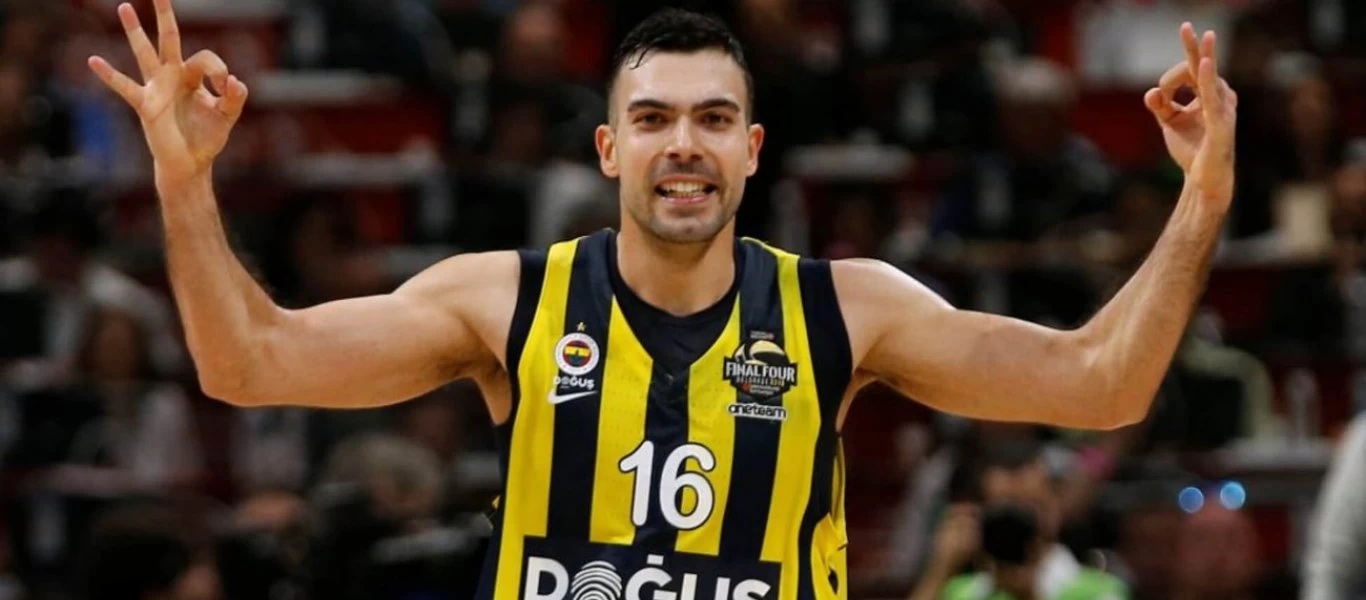 Παρελθόν από την Φενέρμπαχτσε ο Κ.Σλούκας - Ανακοινώνεται από τον Ολυμπιακό